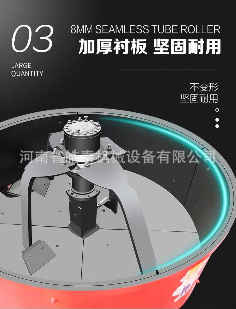详情页_05.jpg