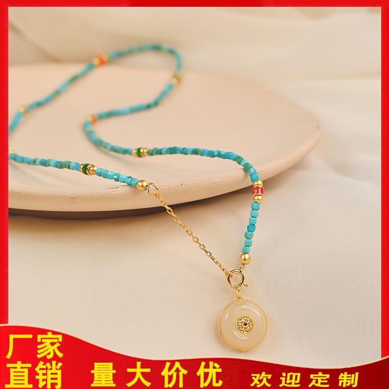 红色版主图1