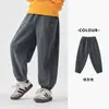 Pantalones de Punto de Lana Doble Cara Duo Duo Home para Niños Estilo Primavera y Otoño Bordado de Color Contrastante Pantalones Casuales Suaves y Pegajosos para Niños
