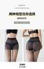 Medias de Lunares 0D Ultradelgadas Alta Transparencia Calcetines JK para Mujer Verano Finos Leggings Jacquard Medias Negras Al por Mayor
