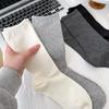 Calcetines Coreanos Todo en Uno de Primavera y Verano Calcetines de Algodón Transpirables sin Costuras Planos Calcetines de Color Sólido para Mujer Medias Blancas para Apilar Medias Finas