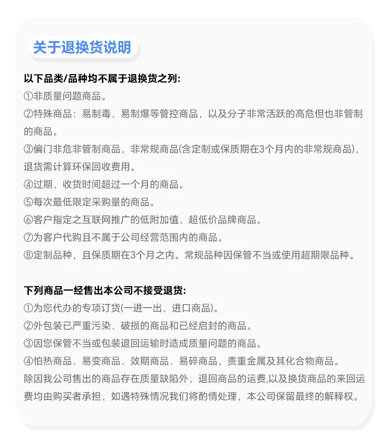 尾_06.jpg