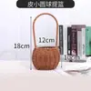 Cesta de flores, cesta de ratán tejida, maceta portátil para arreglos florales, cesta de bambú pequeña decorativa para flores, cesta de paja, cesta para niños