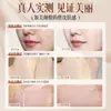 Base de Maquillaje Líquida Personalizada para Piel Seca, Piel Mixta Grasa, Eliminación de Maquillaje de Larga Duración, Base que No se Cae, Corrector, Control de Grasa, Hidratante y Aplicación de Maquillaje