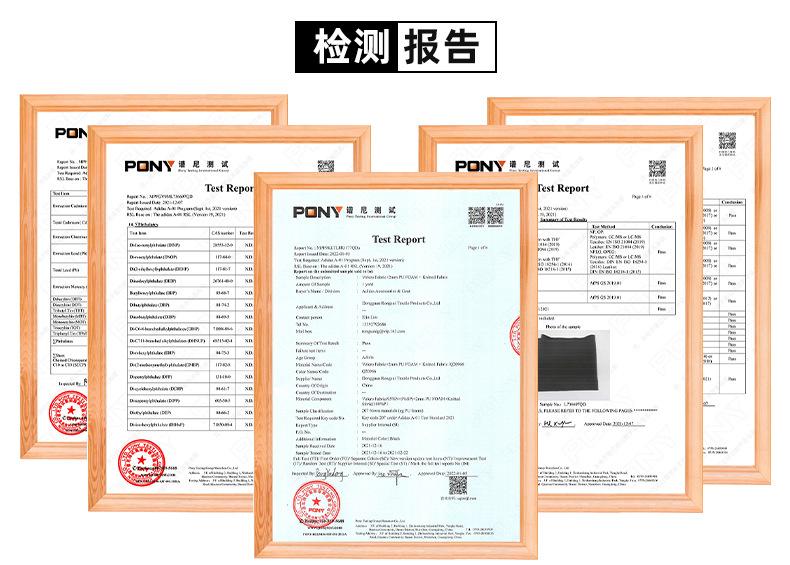 1年店详情模板-拷贝_15
