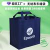 Bolsa de Mano de Tela No Tejida Color Vino Tinto Engrosada Personalizada Comercio Transfronterizo Cerveza Té Bolsa de Regalo Grande Personalización Especial