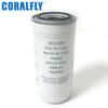 Adecuado para Filtro de Aceite Volvo Tipo Rosca de Flujo Completo 3831236 P553771 Filtro de Lubricación