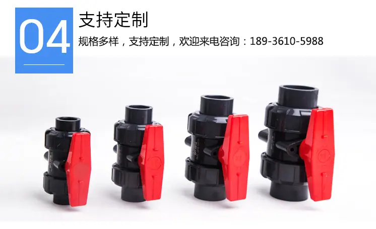 详情页_09