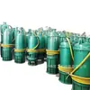 BQS Bomba Eléctrica Sumergible a Prueba de Explosiones para Eliminación de Arena, Bomba Sumergible Resistente al Desgaste para Eliminación de Arena Subterránea, Bomba Eléctrica de Alto Rendimiento