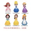 Decoración para Hornear Pastel Sólida Princesa Blanca Nieves Mulan Juego de Ocho Piezas Adornos Niña Pequeña