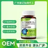Suplemento Autêntico de Fosfatidilserina, Vitamina B12 e Ácido Fólico, Direto da Fábrica, Item Mais Vendido