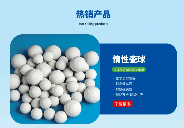 您选择的不是源头广场_04.gif
