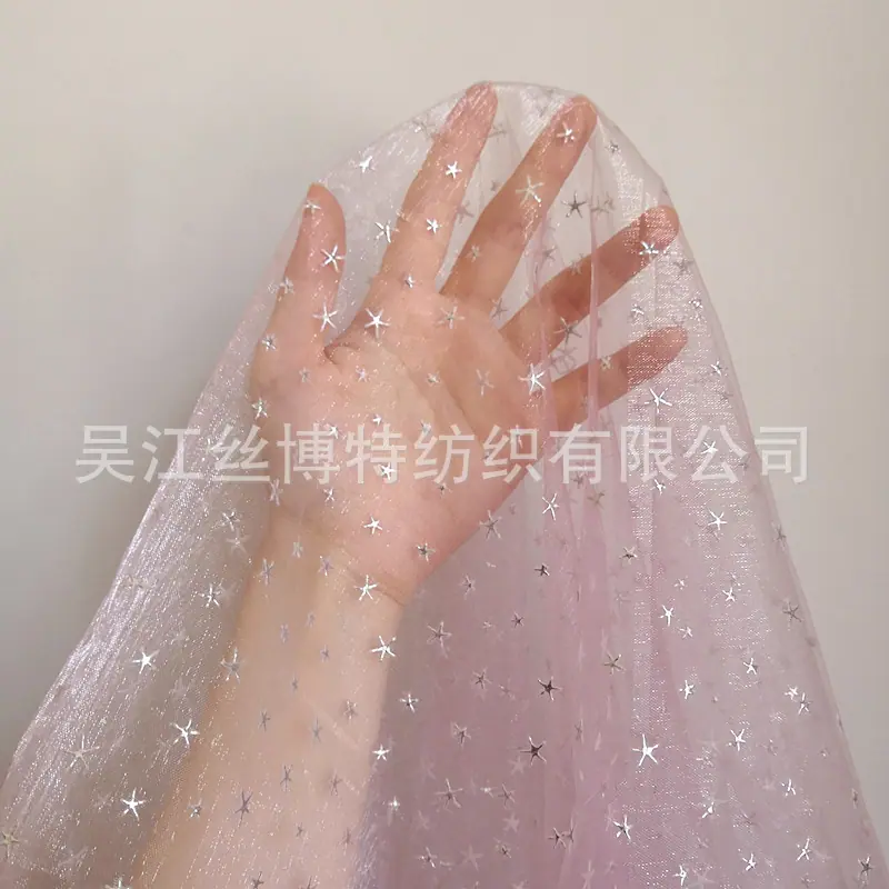 滴塑星星粉3.jpg