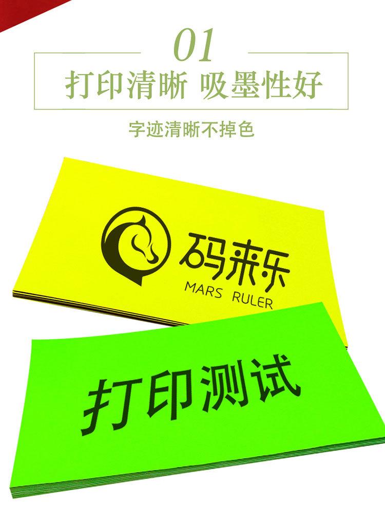 详情2_07