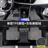 Tapetes de piso para coche de TPE para Haval Big Dog, tapetes específicos para vehículo para la primera y segunda generación de Big Dog, energía nueva, engrosados, resistentes al desgaste