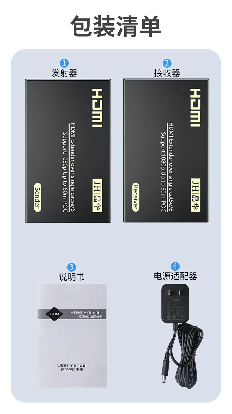详情页_13