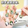 Llavero de Dibujos Animados Panda Bambú Lindo Pequeño Joyería Regalo para Niños y Niñas Temporada de Graduación Divertido Colgante para Bolso Colgante