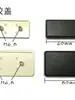 Tapa Final de Perfil de Aluminio Sellado Estándar Nacional Tapón de Plástico 3030606040408080 Tapa Selladora de Extremo de Perfil Estándar Europeo