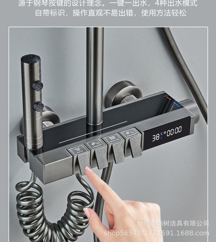 详情_10.jpg