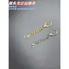 Cadena de Extensión para Bolso Llavero de Metal Accesorios Broche de Langosta de Doble Cabeza Aleación Modificación Cadena Extendida Acero Inoxidable