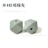 Cuentas de silicona de seis lados de 14-17 mm, cuentas octagonales, mordedor molar, collar relajante hecho a mano, cadena para pezones, cuentas sueltas