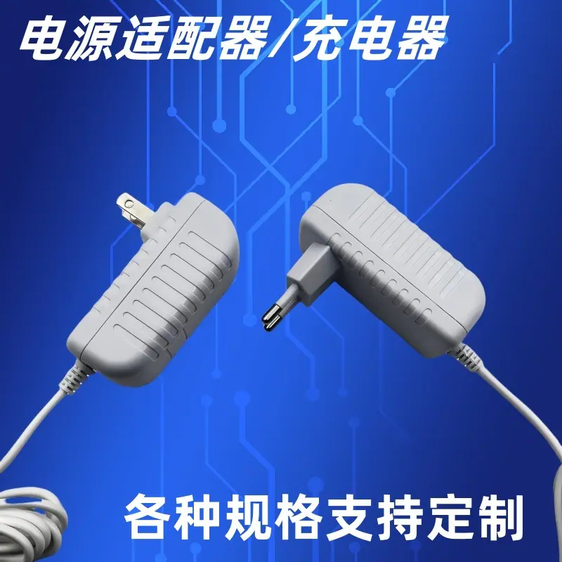 白色 小龟