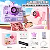 Nova câmera instantânea mini de alta definição mais vendida internacionalmente para crianças, com impressão térmica e fotografia digital