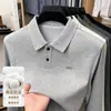 Camisa polo de manga larga de alta gama para hombre para comercio transfronterizo, con cuello clásico, estilo business casual y hecha de algodón, adecuada para hombres de mediana edad y jóvenes.