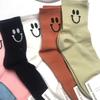 Calcetines Coreanos con Caras Sonrientes Lindas, Calcetines de Colores para Mujer, Calcetines Nuevos de Algodón de Cintura Media, Calcetines al por Mayor Dongdaemun Shandong Weihai