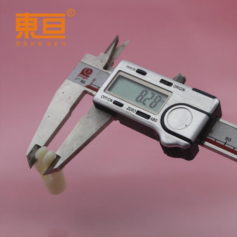 QSGK301311白11.png