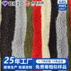 Tecido de lã de cordeiro com listras coloridas, material para vestuário, tecido cru para DIY, adequado para casacos e jaquetas