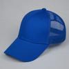 Gorras de Béisbol Personalizadas para Hombres y Mujeres, Sombreros para el Sol y Protección Solar para Exteriores, Gorras con Visera, Hechas a Medida con Visera Ancha Basadas en Fotos y Muestras Proporcionadas