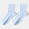 Calcetines de Seda de Morera Ultra Delgados de Verano para Hombre, Calcetines de Seda de Media Pantorrilla, Calcetines de Media Pantorrilla Lisos para Negocios, Calcetines Zhuji para Hombre