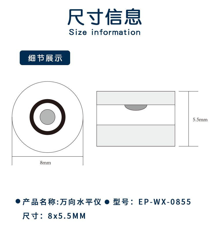 恒锐1688详情页_02.png