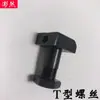 Máquina de fresar ranhuras para fechadura de porta de madeira abridor de furos para fechadura de porta de madeira abridor de furos para porta de madeira maciça máquina de encaixe portátil punção para furos de fechadura de porta