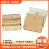 Saco Decorativo de Veludo de Microfibra Espessado à Prova de Poeira Personalizado de Fábrica, Embalagem de Joias de Ponta com Fivela Oculta Anti-Risco Separada