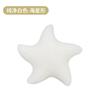 Celebridad de Internet Baño de Bebé Esponja Konjac Puff Algodón Recién Nacido Lavado de Cara Bebé Artefacto de Baño Natural Hogar