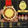 Medalha de Metal com Folha de Ouro para Lanyard Jogos Competição de Basquete Prêmio Medalha Maratona Infantil Honra Venda por Atacado