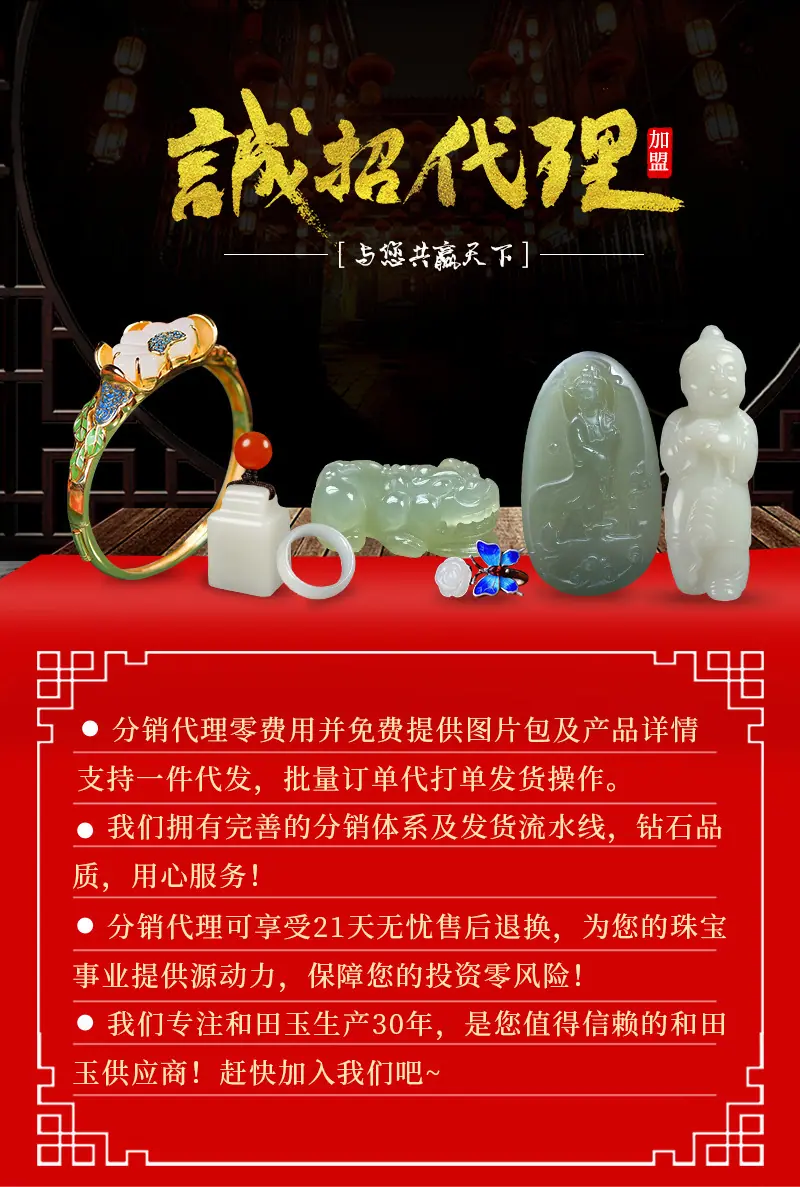 页头_03.jpg