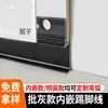 Rodapié Empotrado de Aleación de Aluminio con Yeso Pre-Empotrado, Zoclo de Piso en Forma de L, Rodapié Metálico Empotrado Invisible Oculto en Forma de H