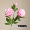 Guofeng Alta Qualidade Simulação Flor de Peônia Única Flor de Peônia Adereços para Fotografia Decoração de Modelo para Casa Floricultura Ornamentos de Flores