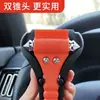 Martillo de Seguridad Premium para Coche Martillo de Escape Multifuncional para Coche Rescate de Emergencia en Viaje Solo Martillo Salvavidas Montado en Vehículo Venta al por Mayor