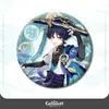 Esposa de arroz Serie de la ciudad insignia Arce original wanyexiao Dios del Palacio Linghua animación bidimensional flash fino mate insignia