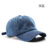Boné de Beisebol Estilo Coreano Estilo Japonês Feminino Cor Sólida Aba Leve Jeans Casal Boné de Beisebol Outdoor Proteção Solar Masculino Boné com Aba