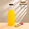 Garrafas de Vidro de Espinheiro Marítimo em Estoque para Atacado, Várias Especificações, Garrafas para Bebidas, Garrafas de Chá de Leite, Garrafas Portáteis para Café, Garrafas de Suco