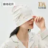 Sombrero de Maternidad Jq Jingqi Estilo Verano Delgado Estilo Francés Algodón Puro Sombrero Postparto Cinta para la Cabeza de Maternidad Protector de Frente a Prueba de Viento de Marzo Sombrero de Maternidad