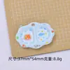 Juguete de Comida de Doble Plato de Dibujos Animados Creativo Hecho a Mano DIY Accesorios de Joyería Caseros Pegamento de Crema Resina Pequeños Accesorios Materiales