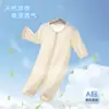 Ropa de una pieza de verano ultradelgada para bebés y niños pequeños, ropa con aire acondicionado, mameluco de dormir transpirable de manga larga para recién nacidos