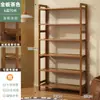 Estante de Almacenamiento Multicapa, de Pie para Cocina, Hogar, Bambú Simple Pequeño Estrecho Estantería, Estante para Snacks, Estante de Almacenamiento