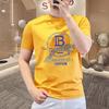 Luxo Leve 2025 Verão Novo Entidade Camiseta Masculina de Manga Curta Gola Redonda Estampada Top Masculino Camiseta Hot Diamond